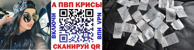 Наркотические вещества Мариинск Бошки Шишки  COCAIN  Амфетамин  Мефедрон 
