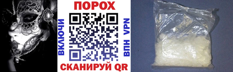 Amphetamine 97%  мориарти Telegram  Мариинск 