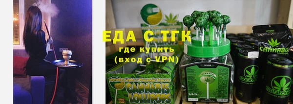 a pvp Сосновоборск