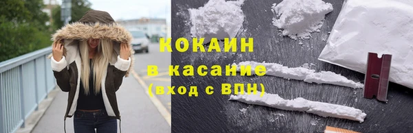 a pvp Сосновоборск