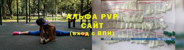 a pvp Сосновоборск