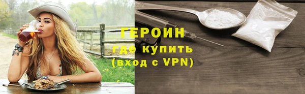 MDMA Premium VHQ Вязьма
