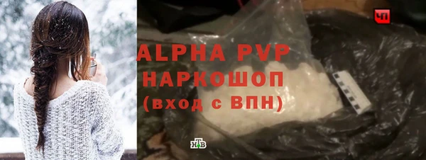 MDMA Premium VHQ Вязьма