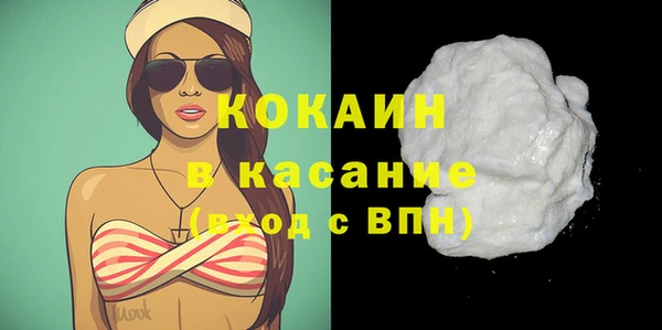 крисы Вязники