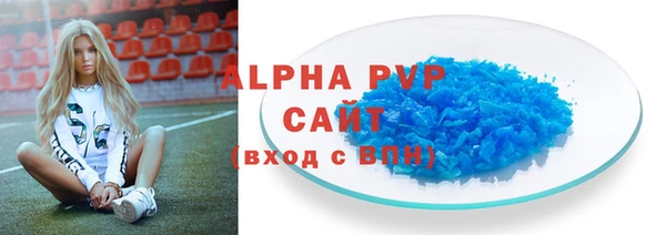 MDMA Premium VHQ Вязьма