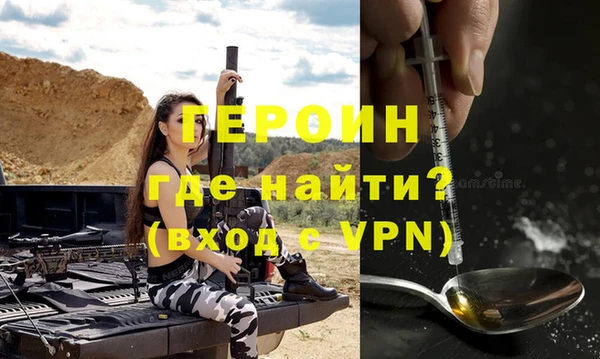 a pvp Сосновоборск