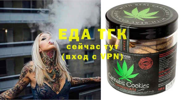 MDMA Premium VHQ Вязьма