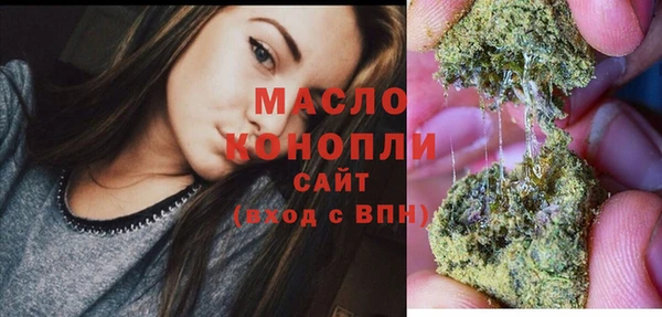 крисы Вязники
