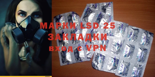 крисы Вязники