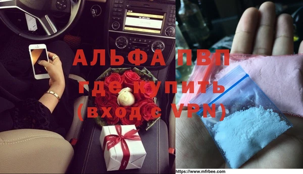 крисы Вязники