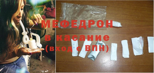 крисы Вязники