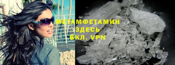 крисы Вязники