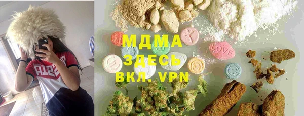 a pvp Сосновоборск