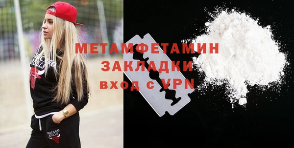 крисы Вязники