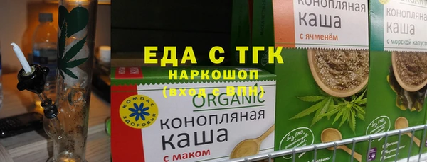 a pvp Сосновоборск