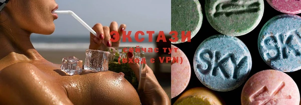 COCAINE Сосновый Бор