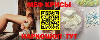 бошки Гусь-Хрустальный