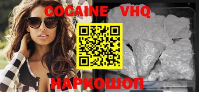 ECSTASY Гусев