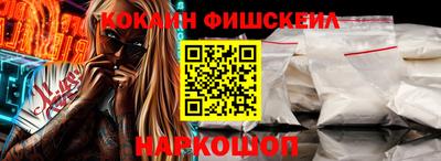 бошки Гусь-Хрустальный