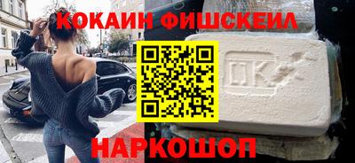 бошки Гусь-Хрустальный