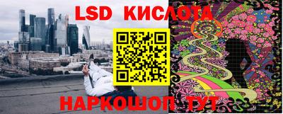 бошки Гусь-Хрустальный