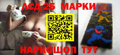 ALPHA PVP Гусиноозёрск