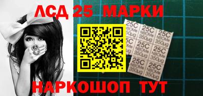 ALPHA PVP Гусиноозёрск