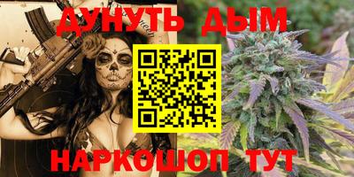 ECSTASY Гусев