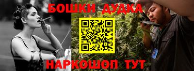 ALPHA PVP Гусиноозёрск
