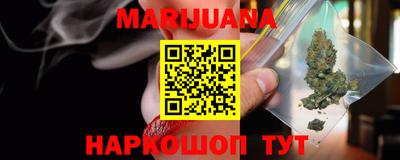 бошки Гусь-Хрустальный