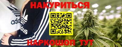 ALPHA PVP Гусиноозёрск