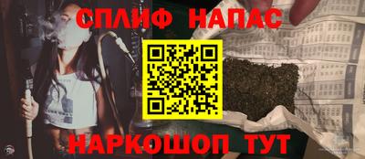 ECSTASY Гусев