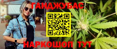 ALPHA PVP Гусиноозёрск