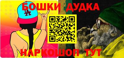 ALPHA PVP Гусиноозёрск