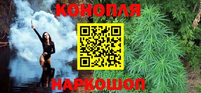 ALPHA PVP Гусиноозёрск
