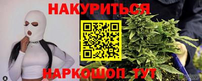 ECSTASY Гусев