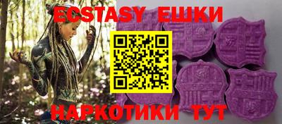 ALPHA PVP Гусиноозёрск