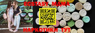 бошки Гусь-Хрустальный