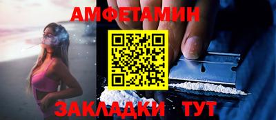 ECSTASY Гусев