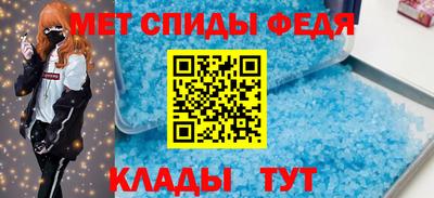 бошки Гусь-Хрустальный