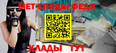 бошки Гусь-Хрустальный