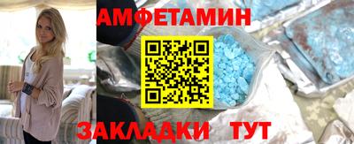 ALPHA PVP Гусиноозёрск