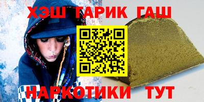 бошки Гусь-Хрустальный