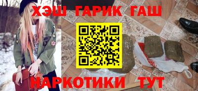 бошки Гусь-Хрустальный