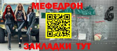 бошки Гусь-Хрустальный