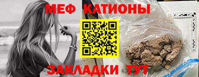 ECSTASY Гусев