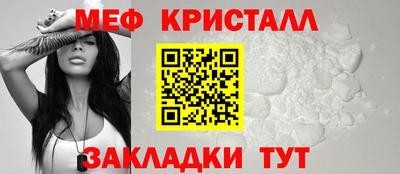 ALPHA PVP Гусиноозёрск