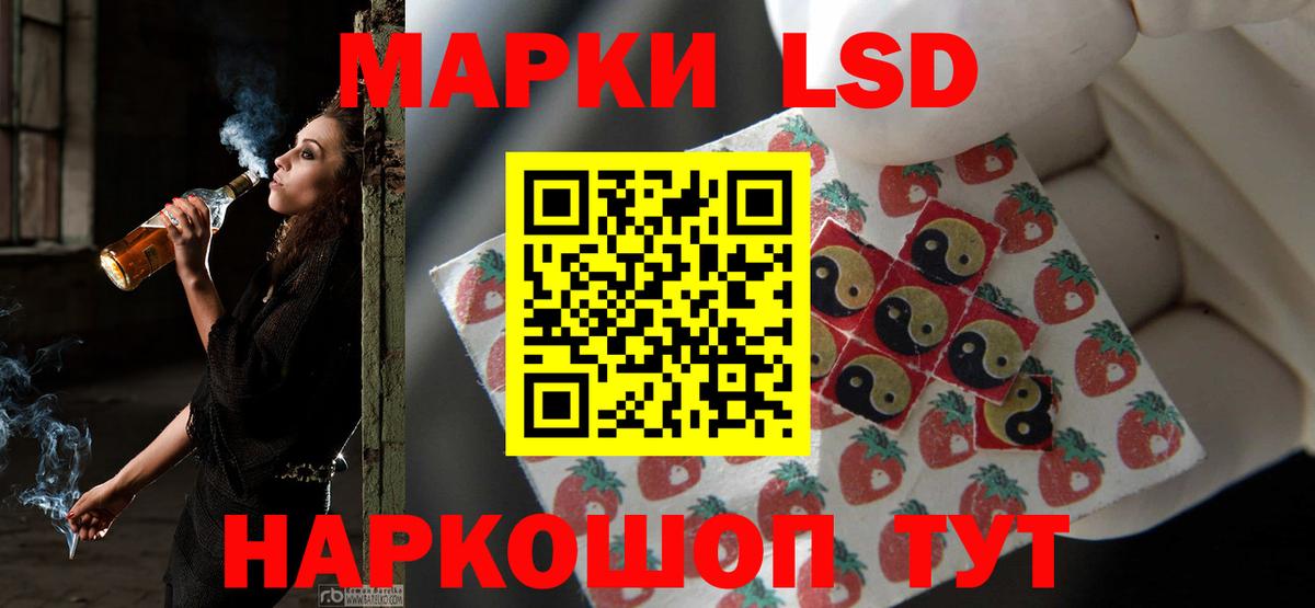 Мариинск  MDMA  ГАШИШ  Бошки Шишки  Вход с VPN  Меф  МЕФ  